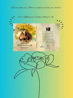 cover image of L'escursione di Alba in cunversazione di i lettori